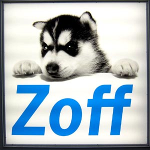 10-2304L-IMG_2662-zoff-2-kl02